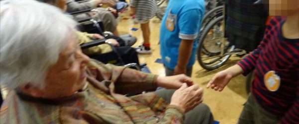 10月地域交流会