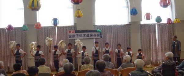 8月　地域交流会