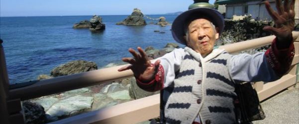 夫婦岩　興玉神社参拝