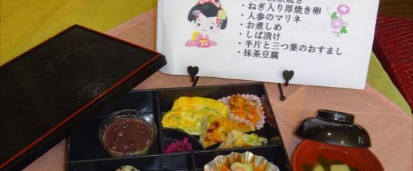 日本　駅弁の旅　~vol.4~