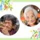 7月7日、晴れ？