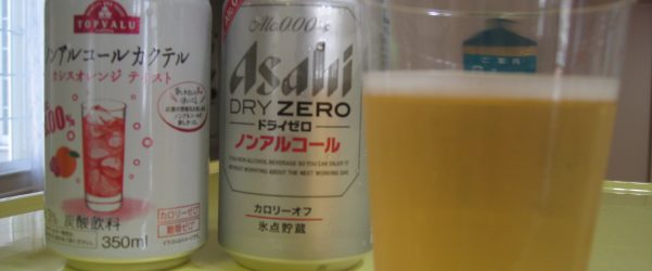 初投稿ですよ～