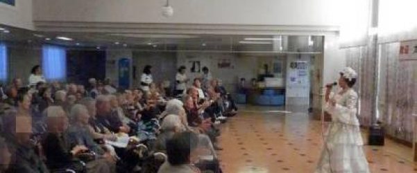 11月誕生会　太陽の会