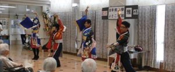 ★7月　地域交流会★