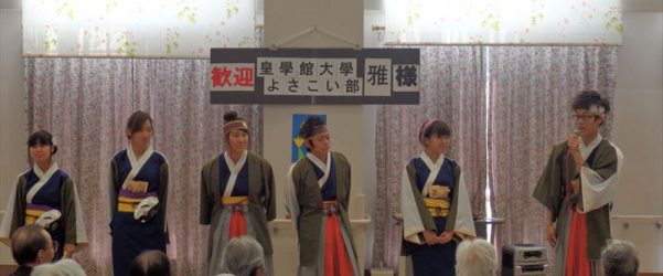 ☆４月誕生会☆