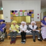 【ユニット型】敬老の祝い