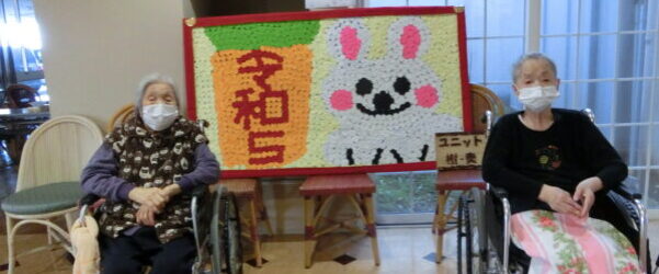 ワイワイ文化祭(≧▽≦)