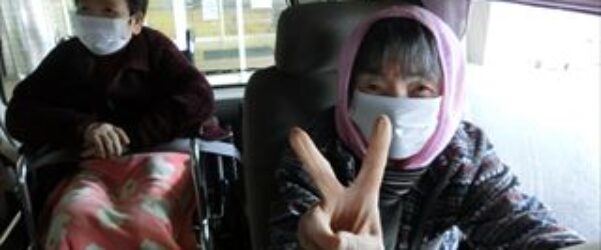 ユニット型特養　ドライブ