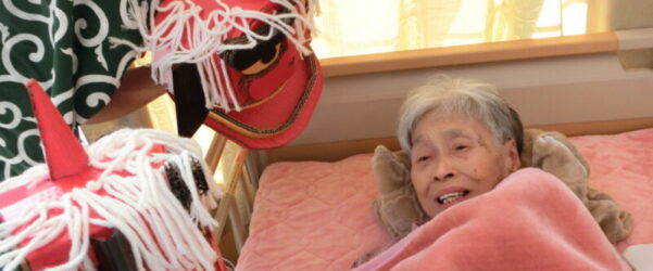 ユニット型特養　新年行事