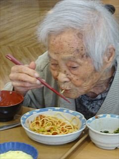 冷やし伊太利亜、始めました　⸜(*ˊᗜˋ*)⸝Summer!!