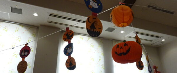 【従来型】ハロウィン