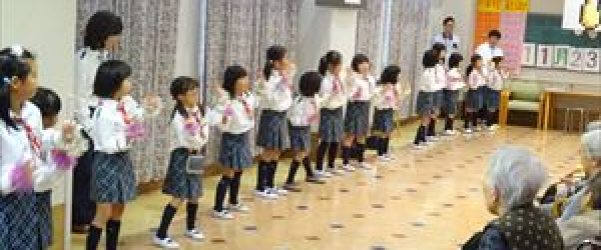 11月地域交流会