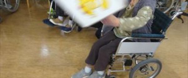 🐉竜宮レース	😁