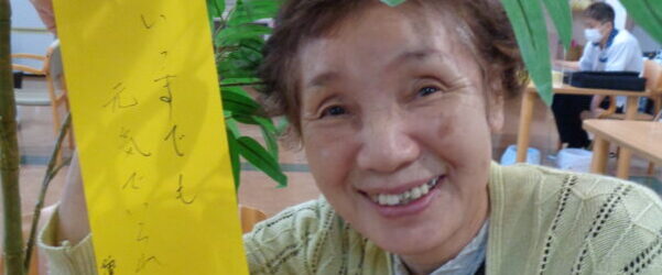 デイサービス　七夕行事を行いました(^^♪