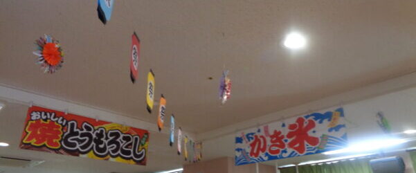 給食レク「祭り」