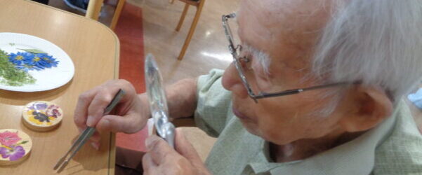 ディサービス　お持ち帰りレク