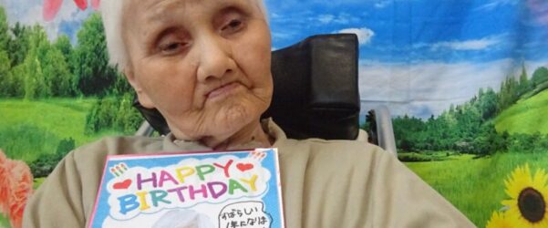 【従来型】８月誕生会