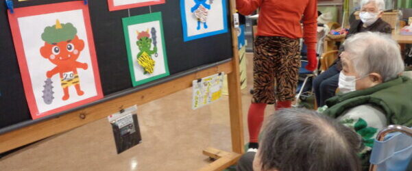 節分行事を行いました(^^♪