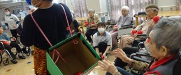 特養・従来型　節分祭