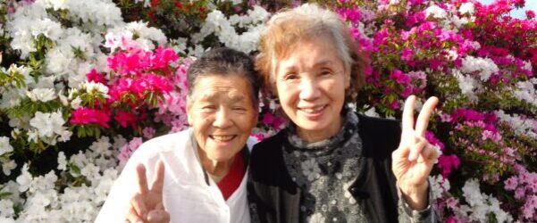 {デイサービス｝つつじ見学に行きました(^▽^)/