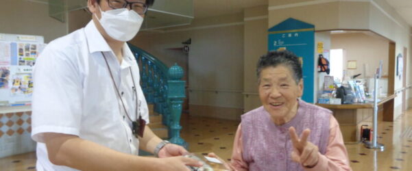 ぎゅーとら様よりいただきました(*^▽^*)