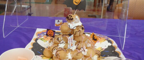 給食レク　ハロウィーン