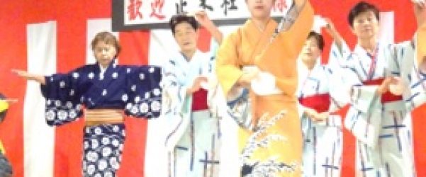 敬老の日　その４