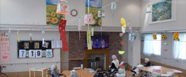 🌻暑中お見舞い申し上げます🎐