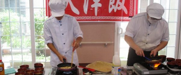 目前調理☆天津飯