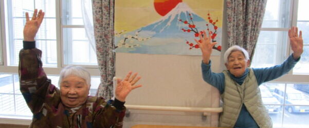 🐇明けましておめでとうございます😃