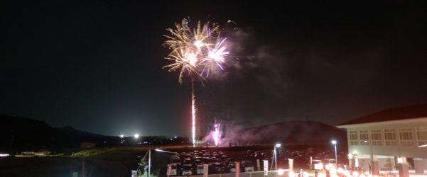 第１５回 あさま苑まつり開催★