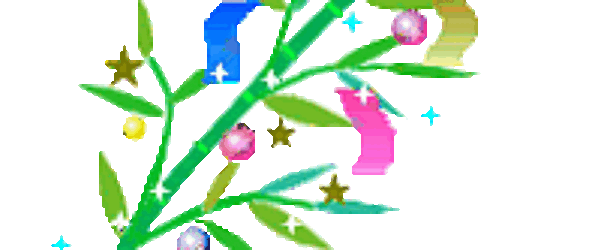 晴れたらいいね🙂