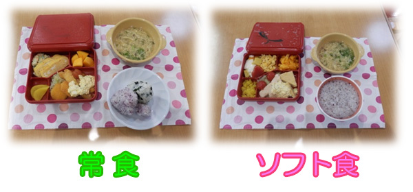 1syokuimage007