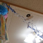 20140121007