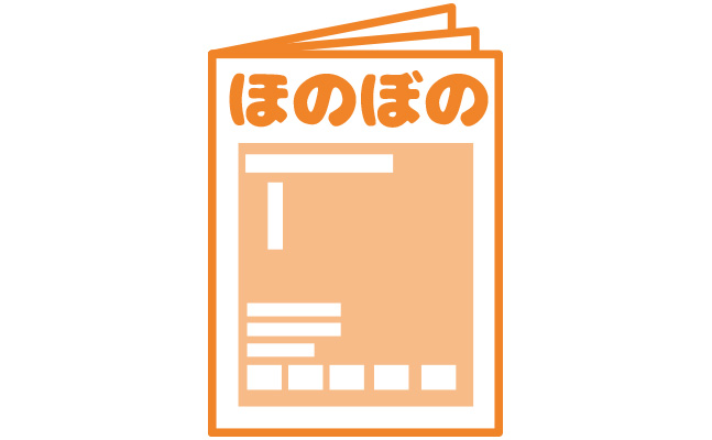 ほのぼのeyechatch